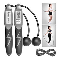 Dây nhảy thể dục tự động đếm số thông minh, chất liệu