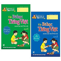 Combo Hành Trang Bé Vào Lớp 1 - Vở Bé Học Tiếng Việt - Quyển 1 Và 2 (Bộ 2 Quyển)