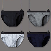 Quần Lót Nam Chất Liệu Cotton Nanjiren - Lô 4 Chiếc