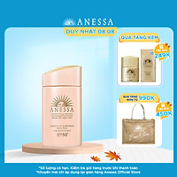 Sữa chống nắng dịu nhẹ cho da nhạy cảm và trẻ em Anessa SPF 50+ PA++++ 60ml