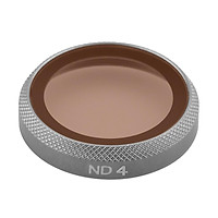 UV Adjustable CPL ND4 ND8 ND16 ND32 ND64 ND8 Filter Compatible with DJI Mavic 2 , Multi-layer nano coating process