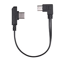 Cáp Sạc Chuyển Đổi Type-C Zhiyun Cho Android Smooth 3 4