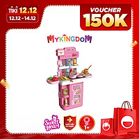 Đồ Chơi SWEET HEART Vali Nhà Bếp Di Động 4 Trong 1 8776P