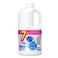 Nước rửa chén bát KAO 1380ml (mẫu mới) nội địa Nhật Bản