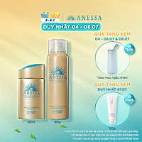 Combo Kem chống nắng dưỡng da dạng sữa Anessa Milk SPF 50+ PA++++ 60ml và Kem chống nắng dưỡng da dạng xịt Anessa Spray 60g