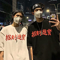 2 color【M-5XL】Fashion Short sleeve T-shirt Men Printed Chinese Pattern student couple short T-shirt unisex T-shirt Summer new style Oversize couple wear