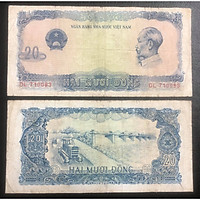 Tiền xưa Việt Nam, tờ 20 đồng 1976 Máy cày và đập nước, bộ đầu tiền sau gải phóng