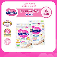 Combo 2 Tã/bỉm dán Merries size S - 82 miếng (Cho bé 4-8kg)