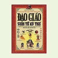 Đạo Giáo Sinh Tử Kỳ Thư