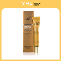 KEM DƯỠNG DA VÙNG MẮT YHL