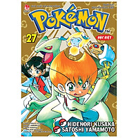 Pokémon Đặc Biệt Tập 27 (Tái Bản 2020)