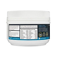 Collagen Peptides Powder 5lb (80oz) Box - Clean Collagen - Unflavored, Grass Fed, Paleo, Non GMO, Kosher - Highly Soluble Protein
