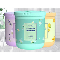 Sáp thơm phòng khử mùi phòng ngủ, nhà vệ sinh, tủ quần áo , Hộp 190ml có nhiều mùi hương