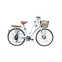 Xe đạp đường phố SMNBIke đề bố líp 7 26 inch ( trắng - trắng )