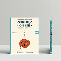 Chinh Phục Chữ Hán N3 bản 2019