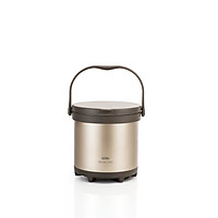 Nồi ủ Thermos TCRA-4500 Shuttle Chef - Dung tích 4.5L - Hàng chính hãng