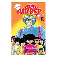 Siêu Đầu Bếp Tí Hon (Tập 19)