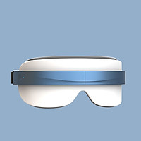 MÁY MASSAGE MẮT EYE CARE M058-Làm nóng, rung, nghe nhạc
