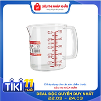 Ca Đong Chia Vạch 500ML Mẫu Mới - Nội Địa Nhật Bản