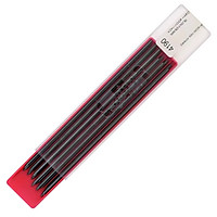 Ruột bút chì Koh-I-Noor 2.0 mm 2B