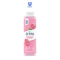 Sữa tắm dưỡng da St.Ives Hoa Hồng & Lô Hội 650ml