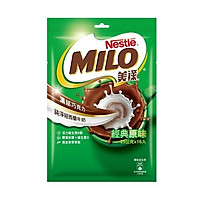Nestle milo nguyên vị đóng túi (25gx16 gói)