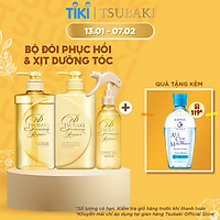 Bộ Ba Chăm Sóc Tóc Phục Hồi Ngăn Rụng Tóc Tsubaki Gội Xả (490ml/chai) + Xịt Dưỡng Tóc 220ml-95243