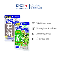 Combo Viên uống DHC Giảm Mụn - Nóng Trong 20 Ngày (Kẽm & Rau Củ)