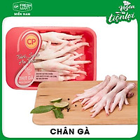 Chân gà tươi (500gr) Thịt gà CP chính hãng