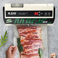 Máy hút chân không công nghiệp