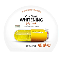 Mặt Nạ Dưỡng Da Trắng Sáng, Làm Mờ Thâm, Nám BNBG Vita Genic Whitening 30ml
