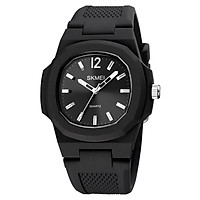 SKMEI Men Quartz Watch Concise Male Wristwatch Accurate Time 5ATM Water Resistant Sports Watch Male Fashion Wristband
