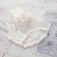 Quần Lót Ren Nữ Sexy cao cấp thoáng mát viền lưới nhún điệu đà mã 3018