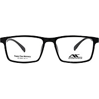 Gọng kính Accede AC2063 BK - Đen