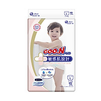 Bỉm - Tã dán GooN Plus size L 54 miếng (Cho bé 9~14kg)
