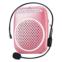Máy Trợ Giảng Có Dây Shidu SD-S308 - Hàng Chính Hãng