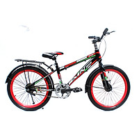Xe đạp leo núi SMNBike LN 20-21 - 20 inch ( 8-10 tuổi )