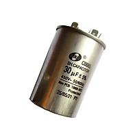 Động Cơ Chạy Tụ Điện 30 Tháng UF, 450VAC