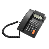 M64 Corded Phone Desk Landline Telephone Wall Mount Fixed Support Hands-Free Redial Flash Speed Dial Ring Volume Control