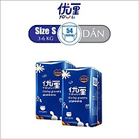 Tã/bỉm dán YOULI xanh size S108/M92/L484