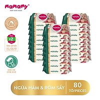 Combo 24 gói Khăn ướt Mamamy 80 tờ/gói kháng khuẩn an toàn cho bé