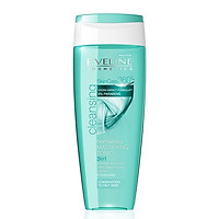 Nước hoa hồng sạch sâu dành cho da hỗn hợp và da dầu Skincare 360° Eveline 200ml