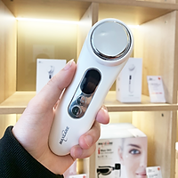 Máy đẩy tinh chất ION dưỡng trắng Maxcare Max888 - Máy điện di tinh chất Maxcare Beauty Device - làm sạch sâu - đẩy tinh chất - cấp ẩm - dưỡng da thương hiệu Nhật Bản