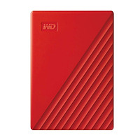 Ổ Cứng Di Dộng HDD WD My Passport 1TB 2.5" USB 3.2 WDBYVG0010B - Hàng Chính Hãng