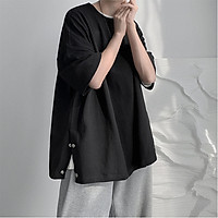 Áo thun XẺ TÀ CÚC Uniex N7 Basic Tee phông trơn nam nữ tay lỡ oversize form rộng Hàn Quốc