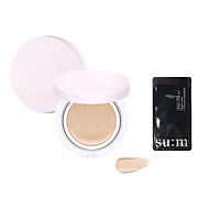 Phấn Nước Missha Magic Cushion Cover Lasting SPF50+ PA+++ 15g tặng kèm mặt nạ su:m (su:m màu ngẫu nhiên)