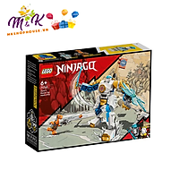 Đồ Chơi LEGO NINJAGO Chiến Giáp Dũng Mãnh Của Zane 71761