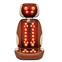 Đệm Ghế Massage Đa Năng BH-628Y-7