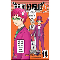Saiki Kusuo - Kẻ siêu năng khốn khổ - Tập 14: Đoàn xiếc của những giấc mơ