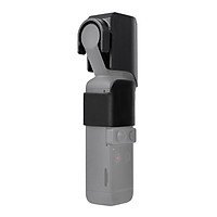 Portable Scratch Proof Protective Cover Protector Lens Cap for DJI Osmo Pocket Case Handheld Gimbal Stabilizer Camera Accessory